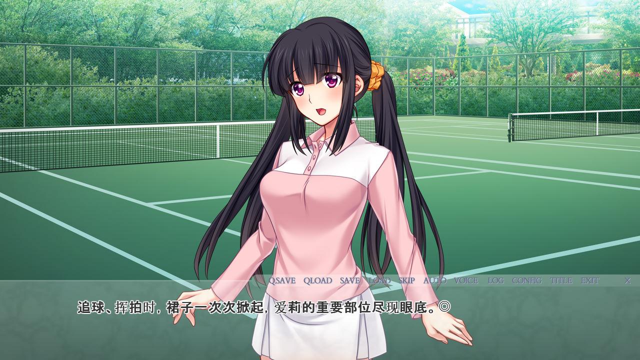 星社女友~清纯温柔的她原来是性社的公主 (3).jpg