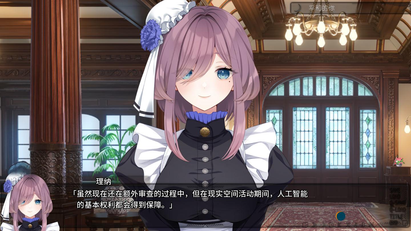 月乡幽灵 (3).jpg