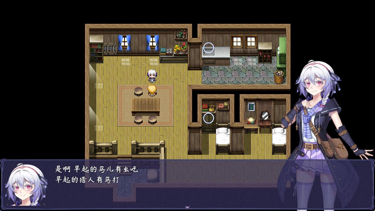 触尾少女-打工治疗寄生触手吧 (1).jpg 触尾少女-打工治疗寄生触手吧 (1).jpg