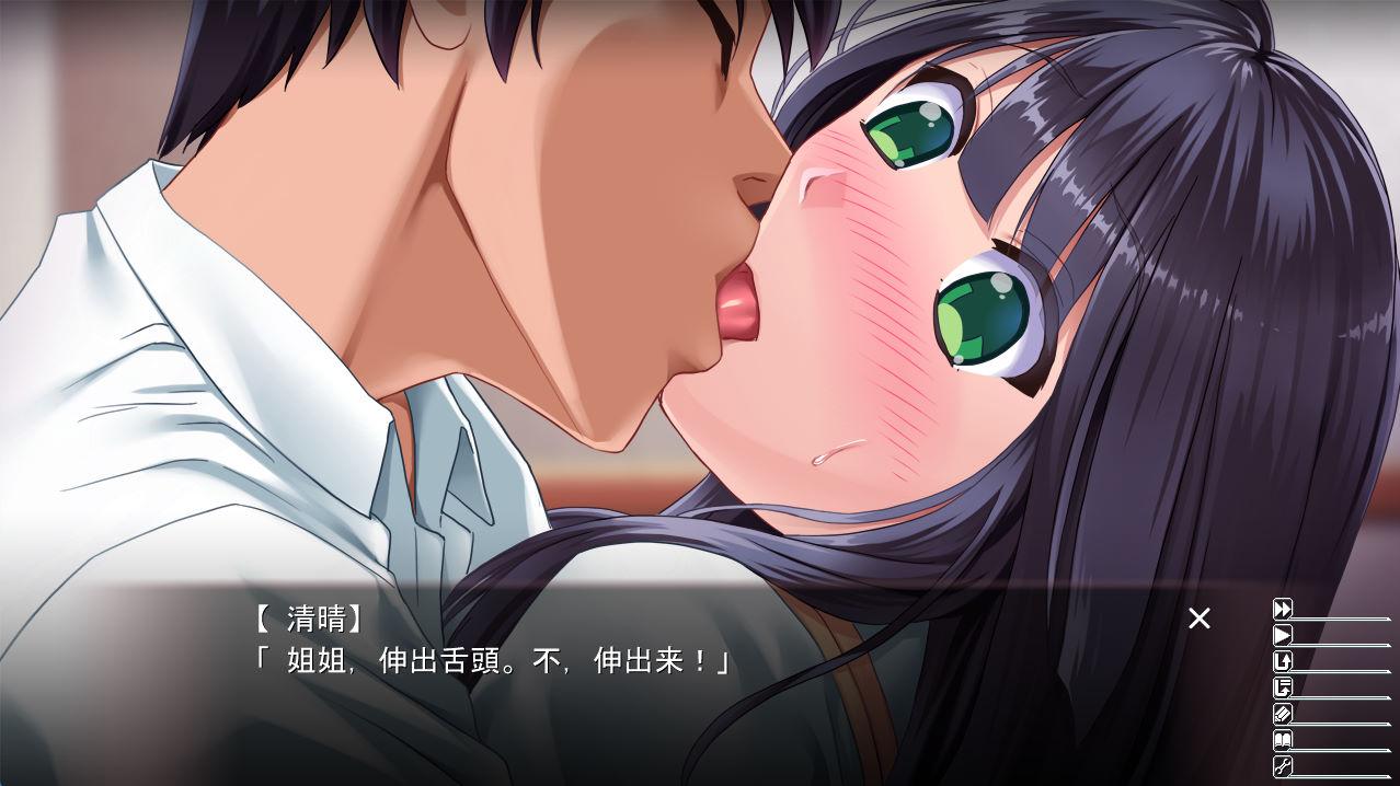 催眠调教姐妹 (1).jpg