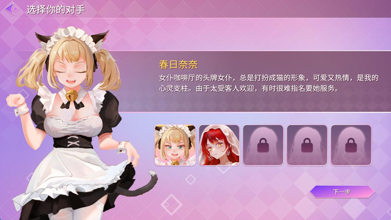 催眠卡牌 (4).jpg