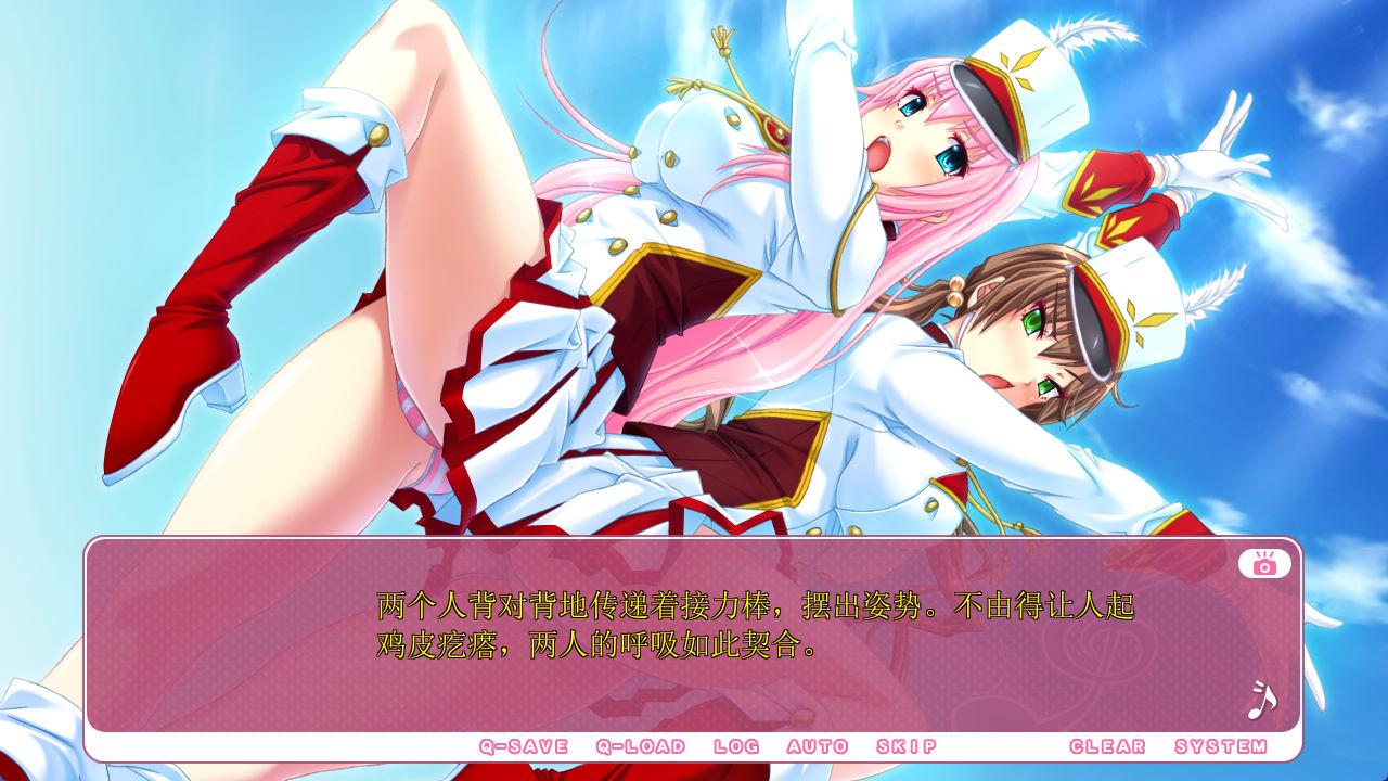 巨乳学园行军乐队部 (3).jpg