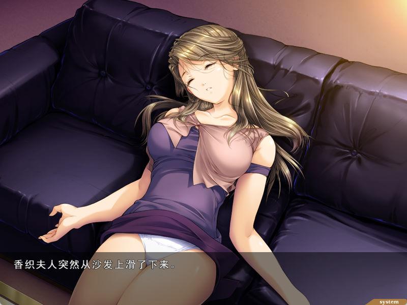 媚肉之香 (4).jpg