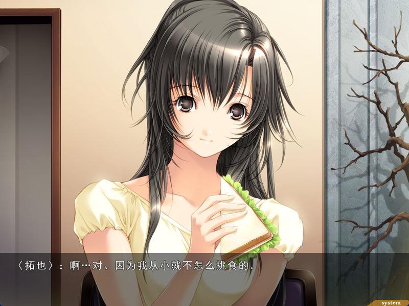 媚肉之香 (2).jpg