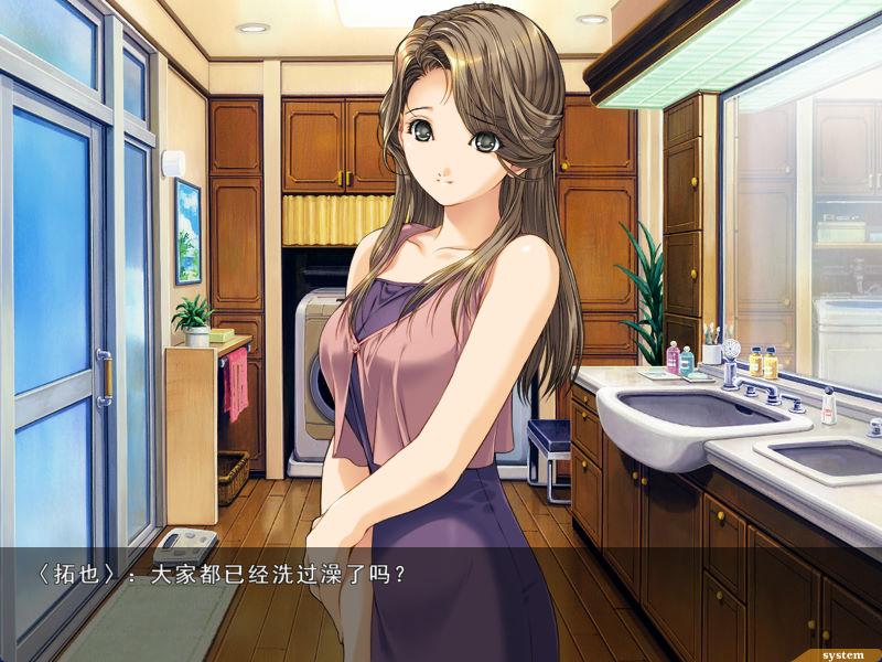 媚肉之香 (3).jpg
