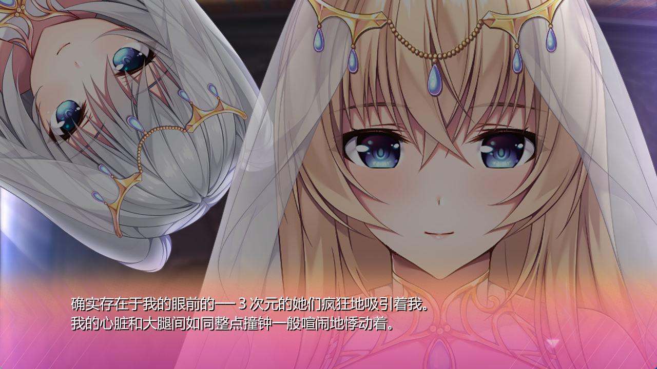 ROLEPLAYER:小粥姐妹的黏膜游戏 (3).jpg