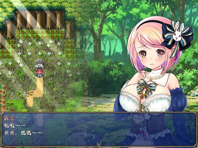 露奈的药店  (2).jpg