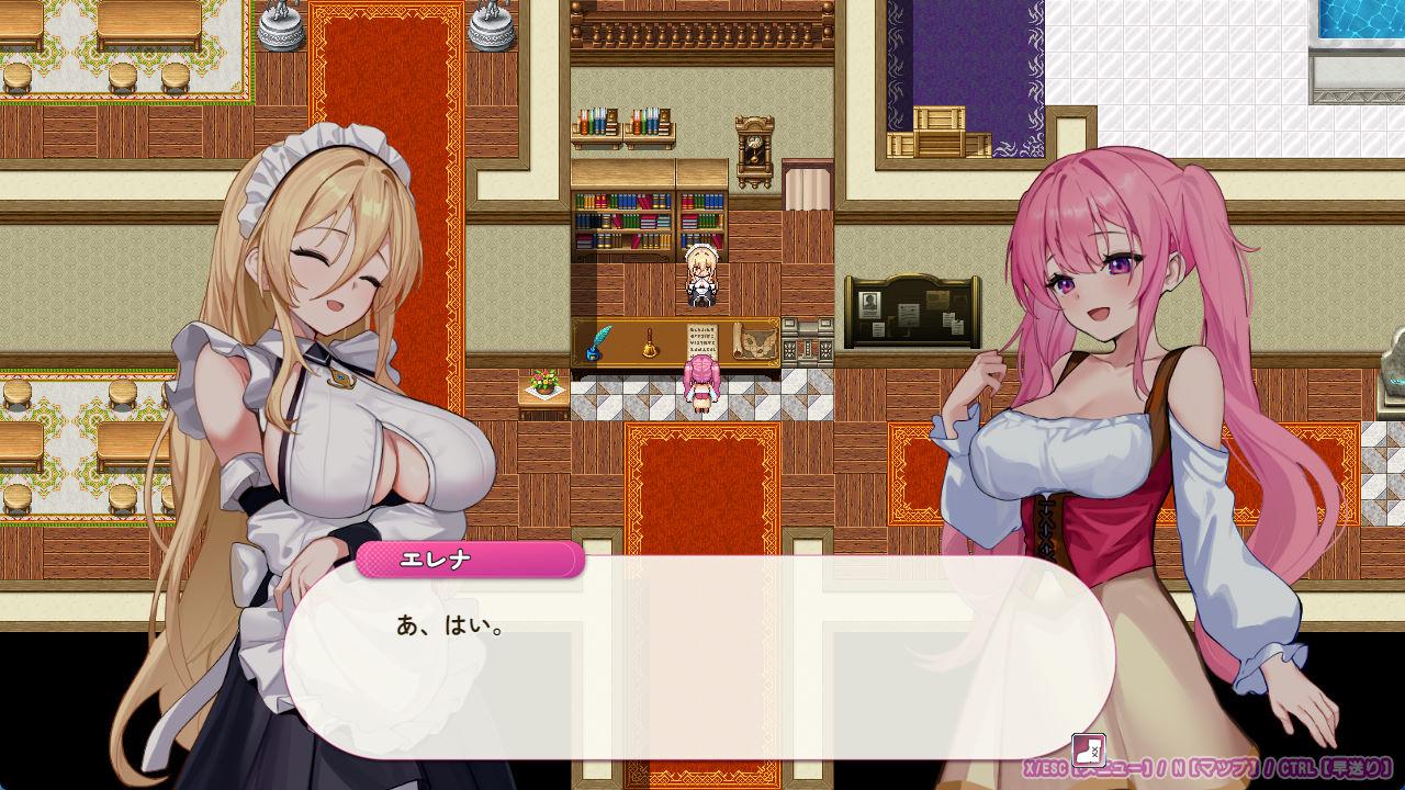 艾蕾娜的侍奉诱惑 (2).jpg