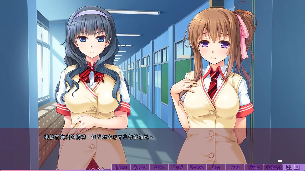 催眠委员长 (2).jpg