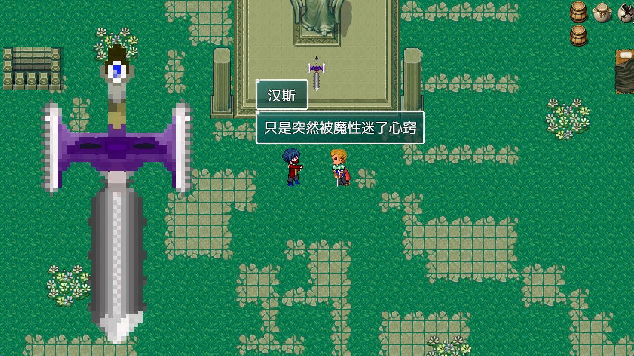 Show First 2 ~冬日战士作战 (2).jpg