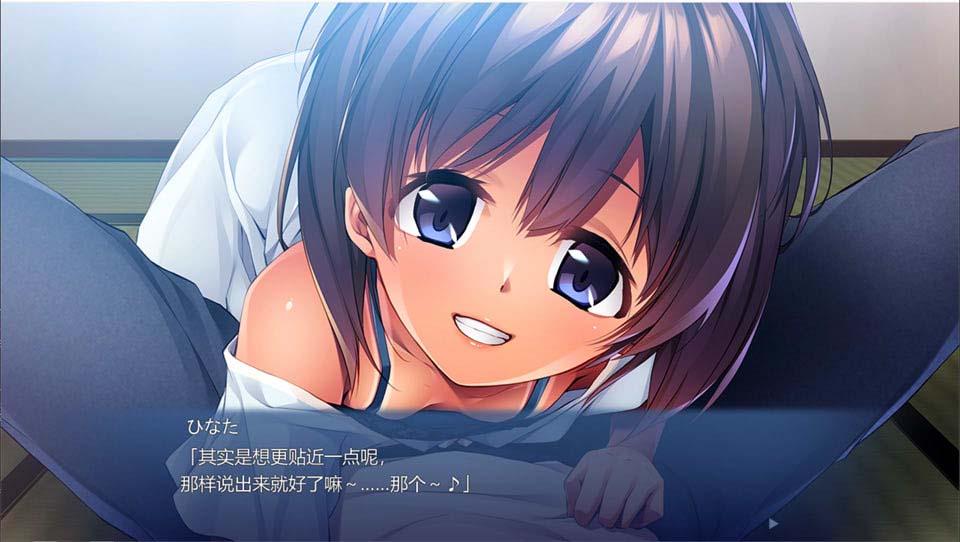 夏色果实~与好涩女友心身交融 (2).jpg