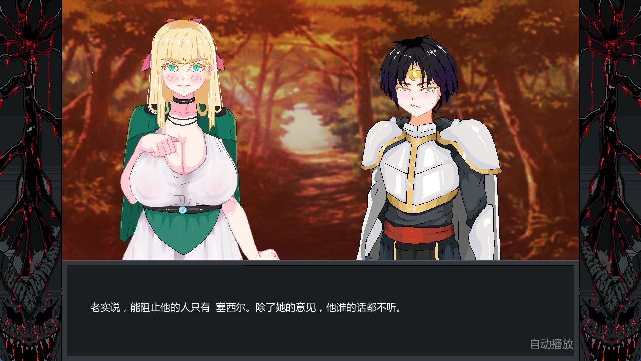 英雄必须倒下 (2).jpg