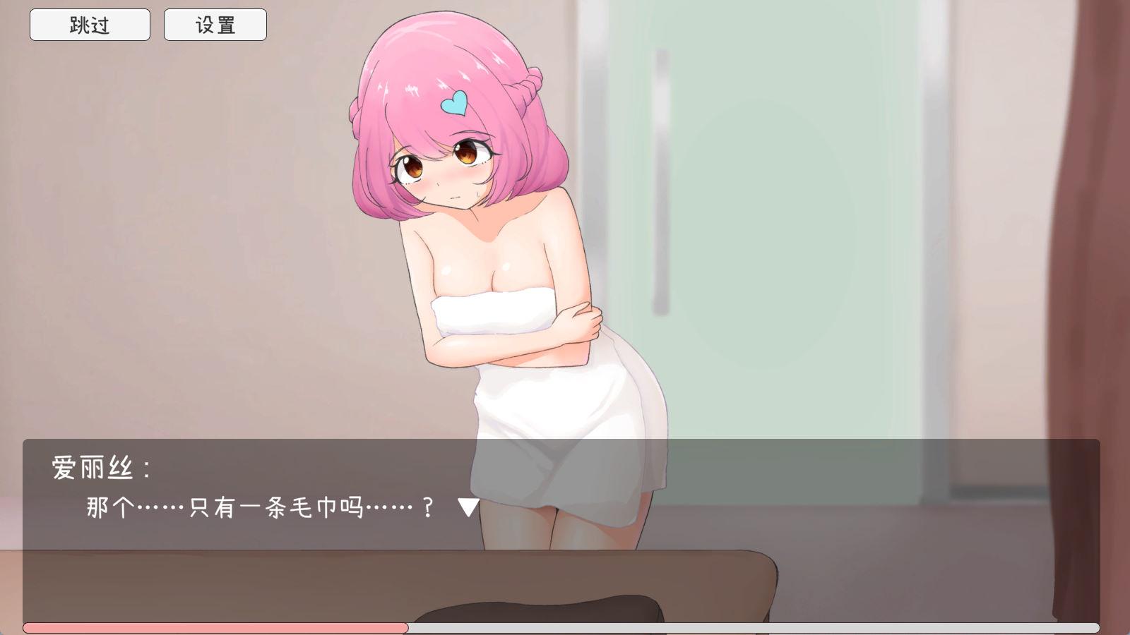 超级手冲模拟器 (1).jpg