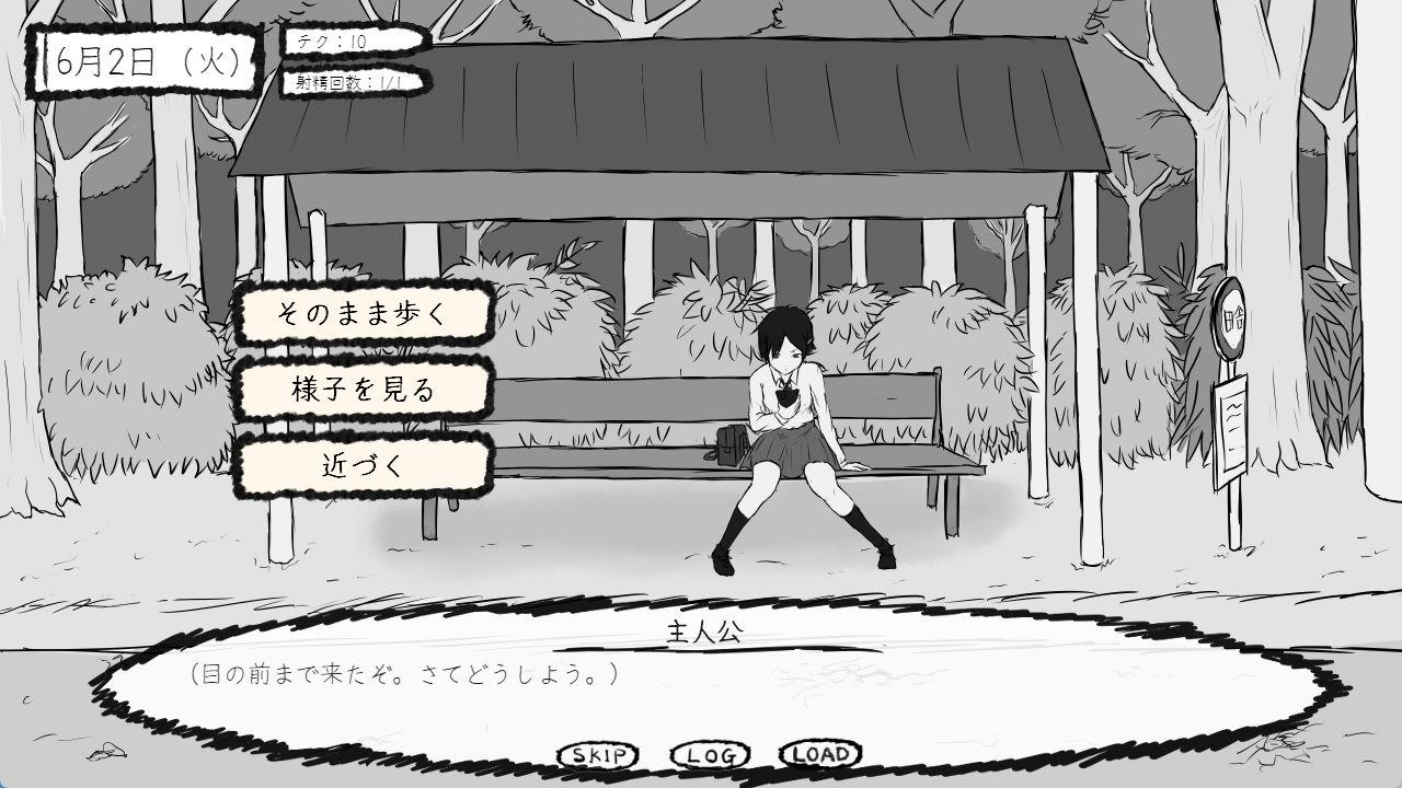 从路人到亲密无间 (2).jpg 从路人到亲密无间 (2).jpg