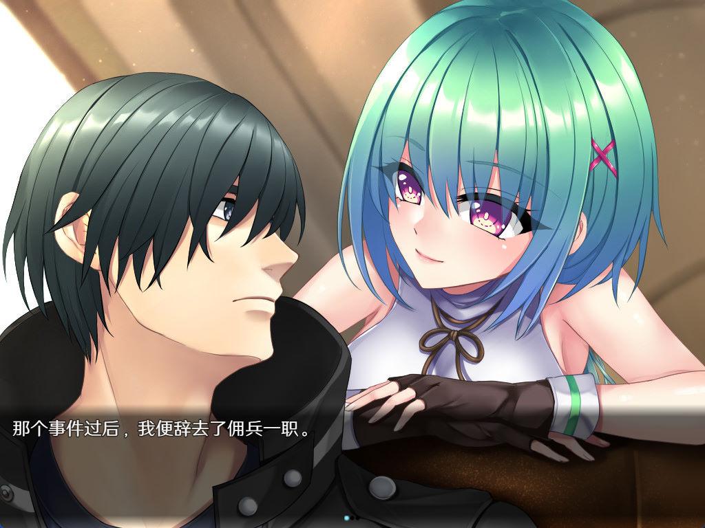 乐园的克尼库斯 (3).jpg