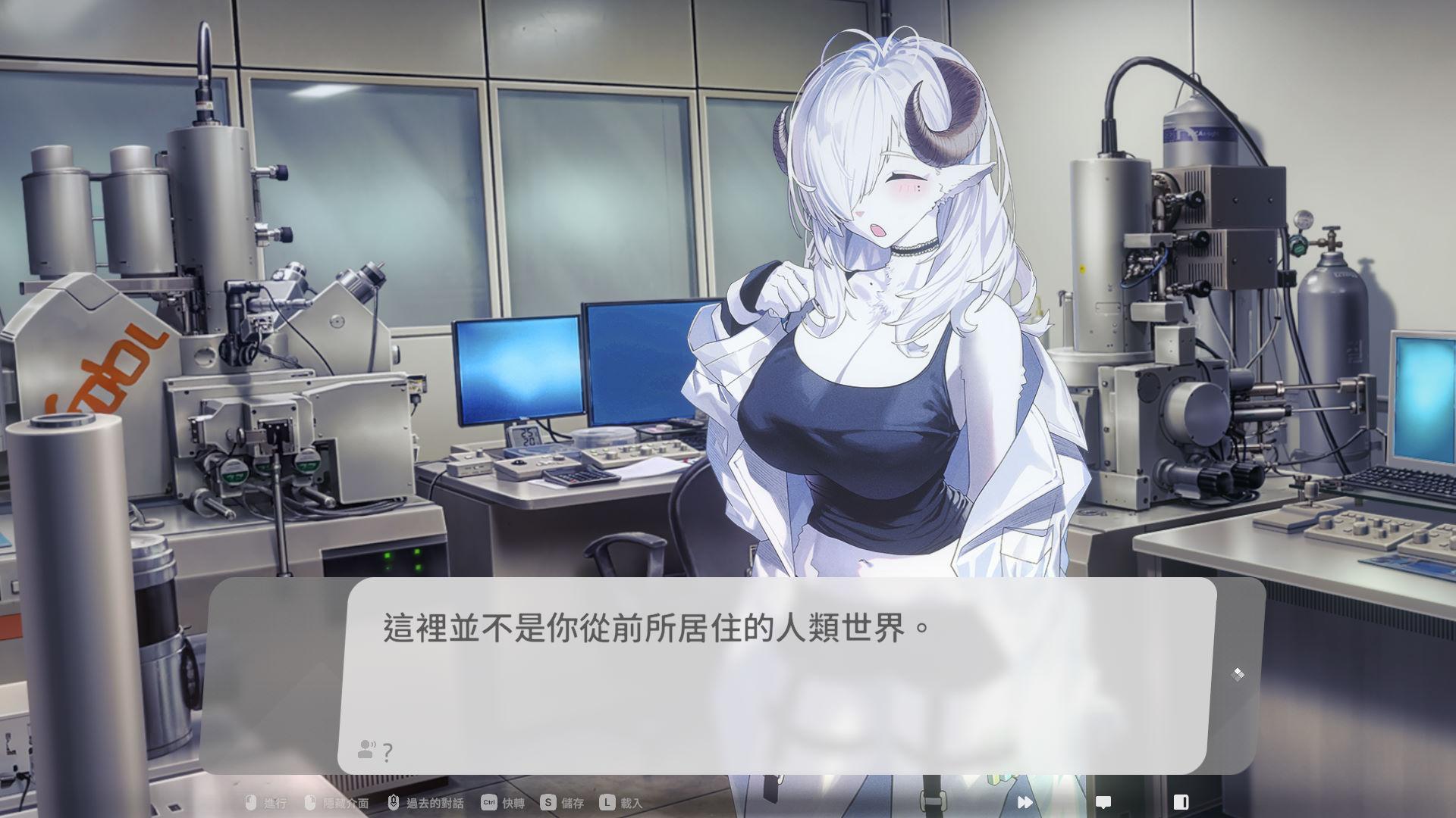 萨妮羊研究室 (4).jpg