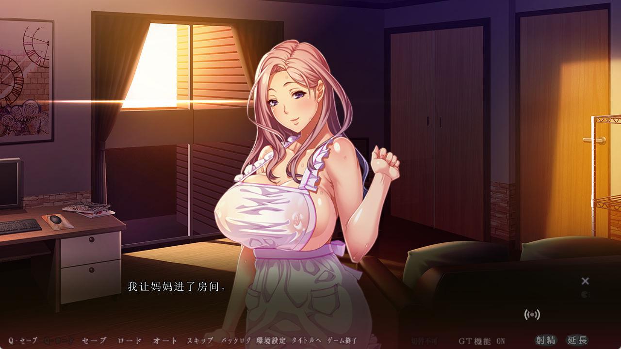 想要我的两个母亲 (2).jpg