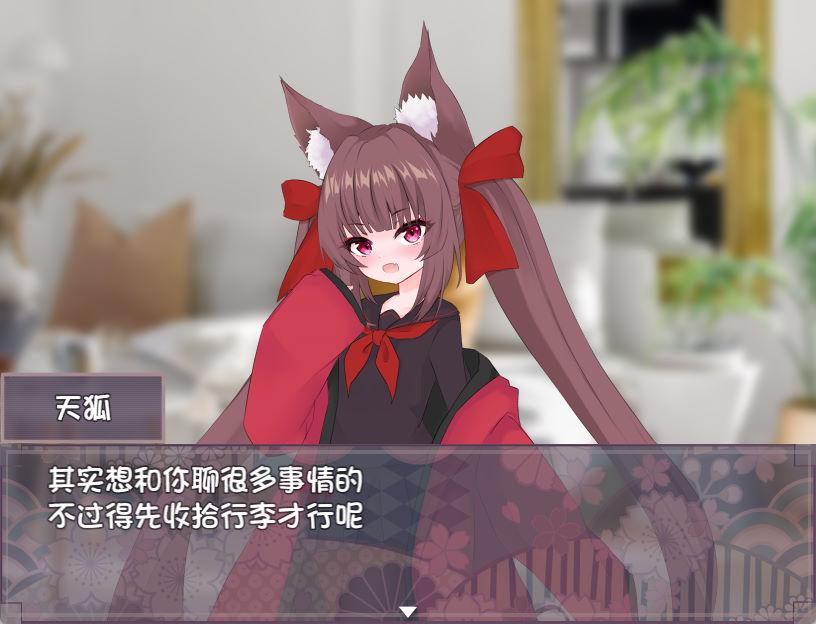 想要一场模版化的恋爱 (3).jpg