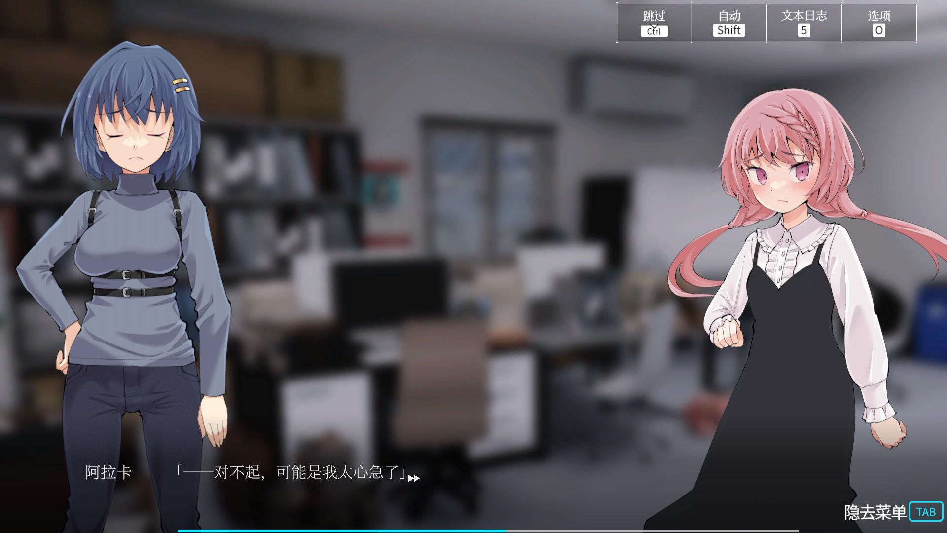银神供仪涅欧娜~TS变身退魔少女之屈服 (6).jpg