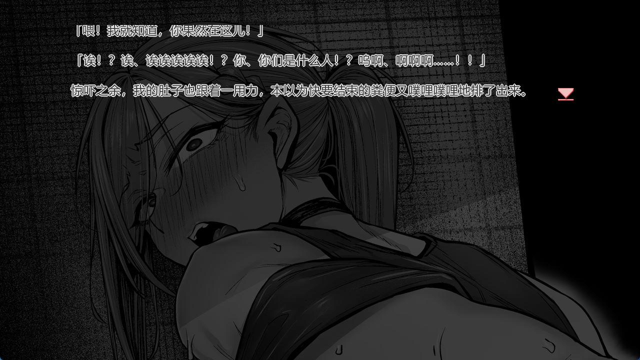 悲鸣 ~after~ 短篇故事 (3).jpg