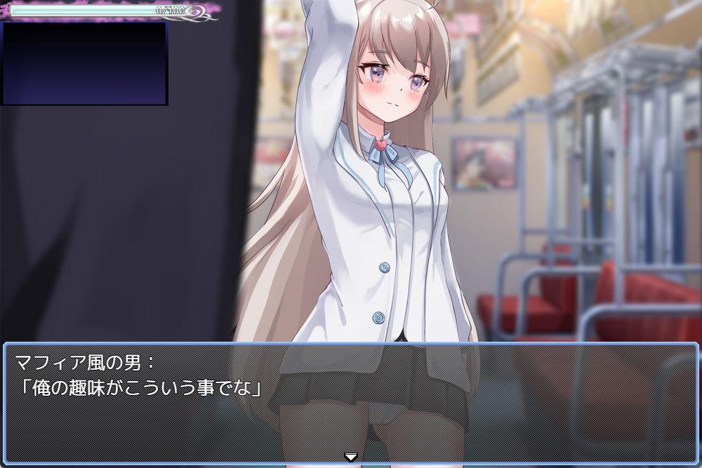 囚爱偶像 (3).jpg