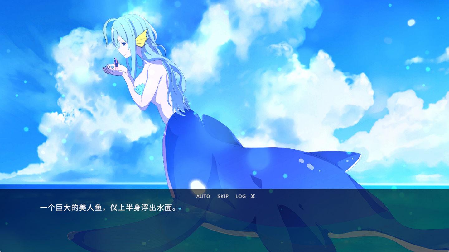 世界尽头的欧凯阿尼德斯 (3).jpg