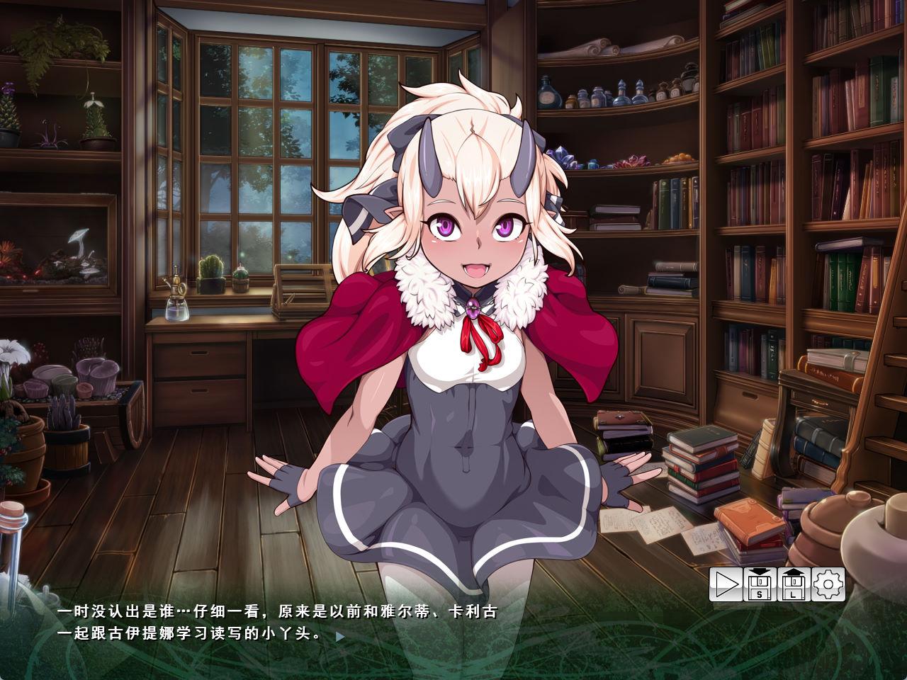 天才魔女维尔·伊什卡的快乐史莱姆养殖生活 (3).jpg