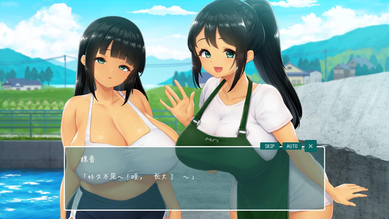 SUMMER ~夏日的14天 (2).jpg