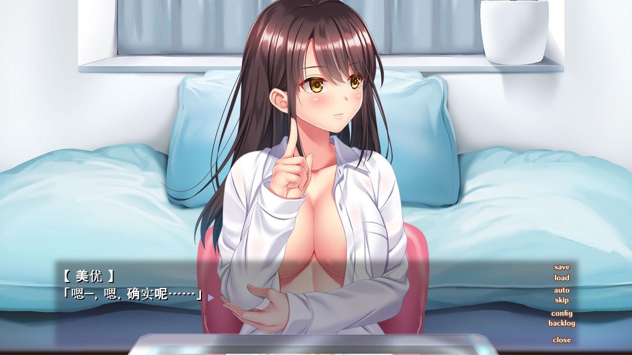 和野良猫少女一起的生活 (3).jpg