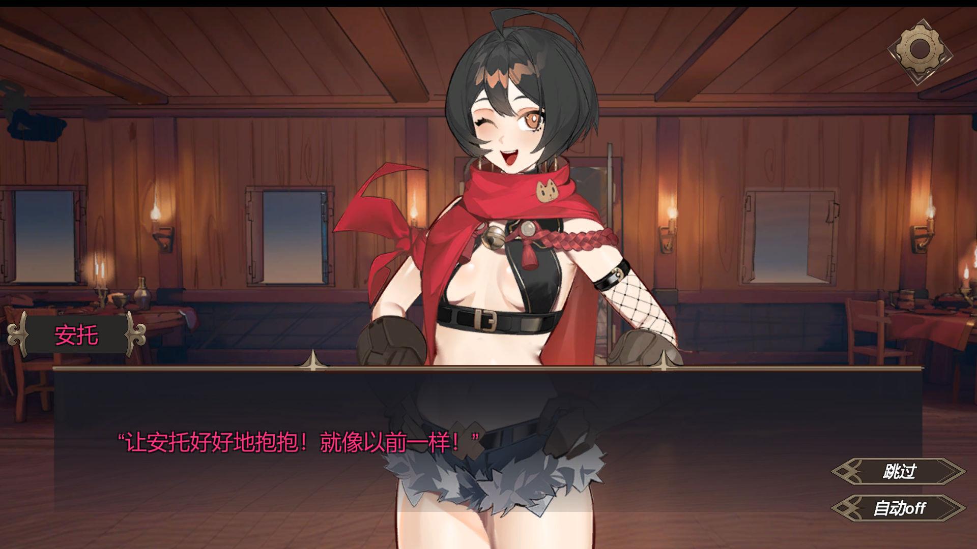 酒馆宠物 (2).jpg