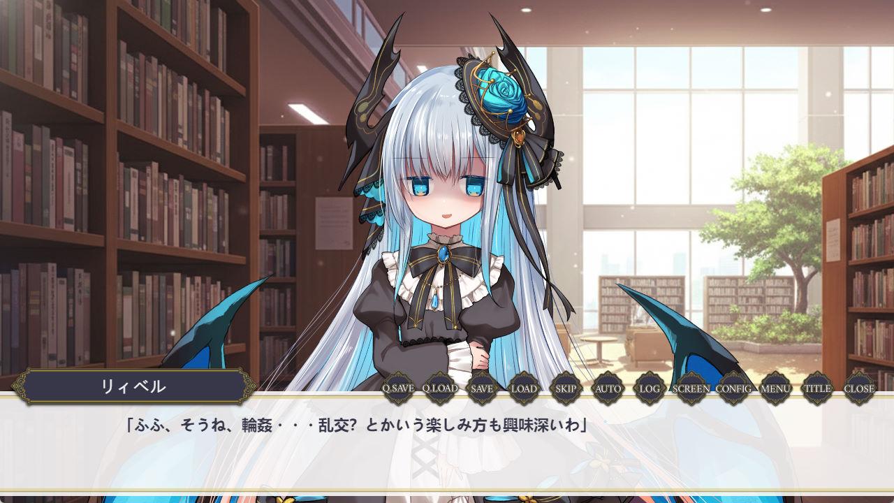 莉贝尔的智慧视觉小说 (2).jpg