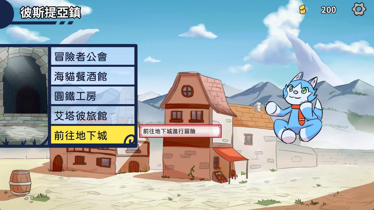 魔法少女是名冒险者 (4).jpg