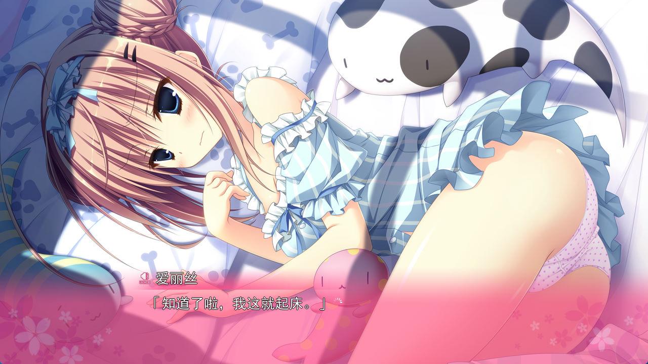 魔女恋爱日记 (1).jpg