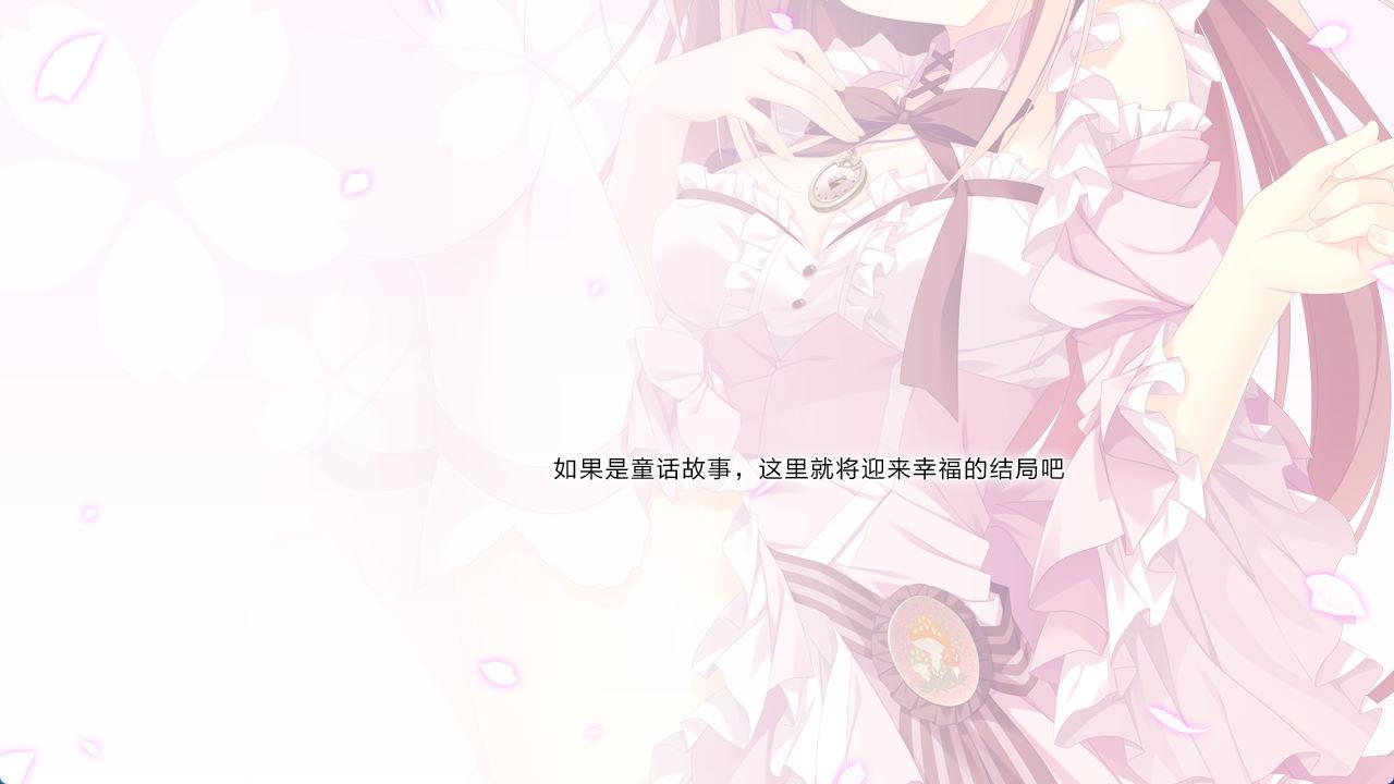 魔女恋爱日记 (4).jpg