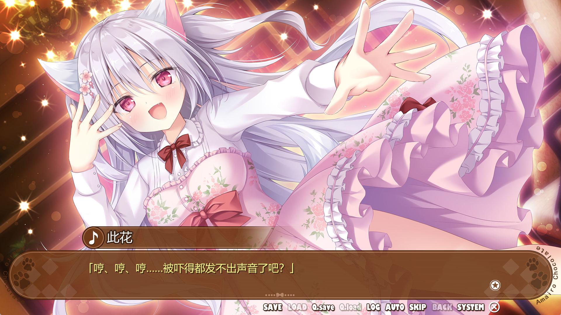 01659巧可甜恋3 (4).jpg