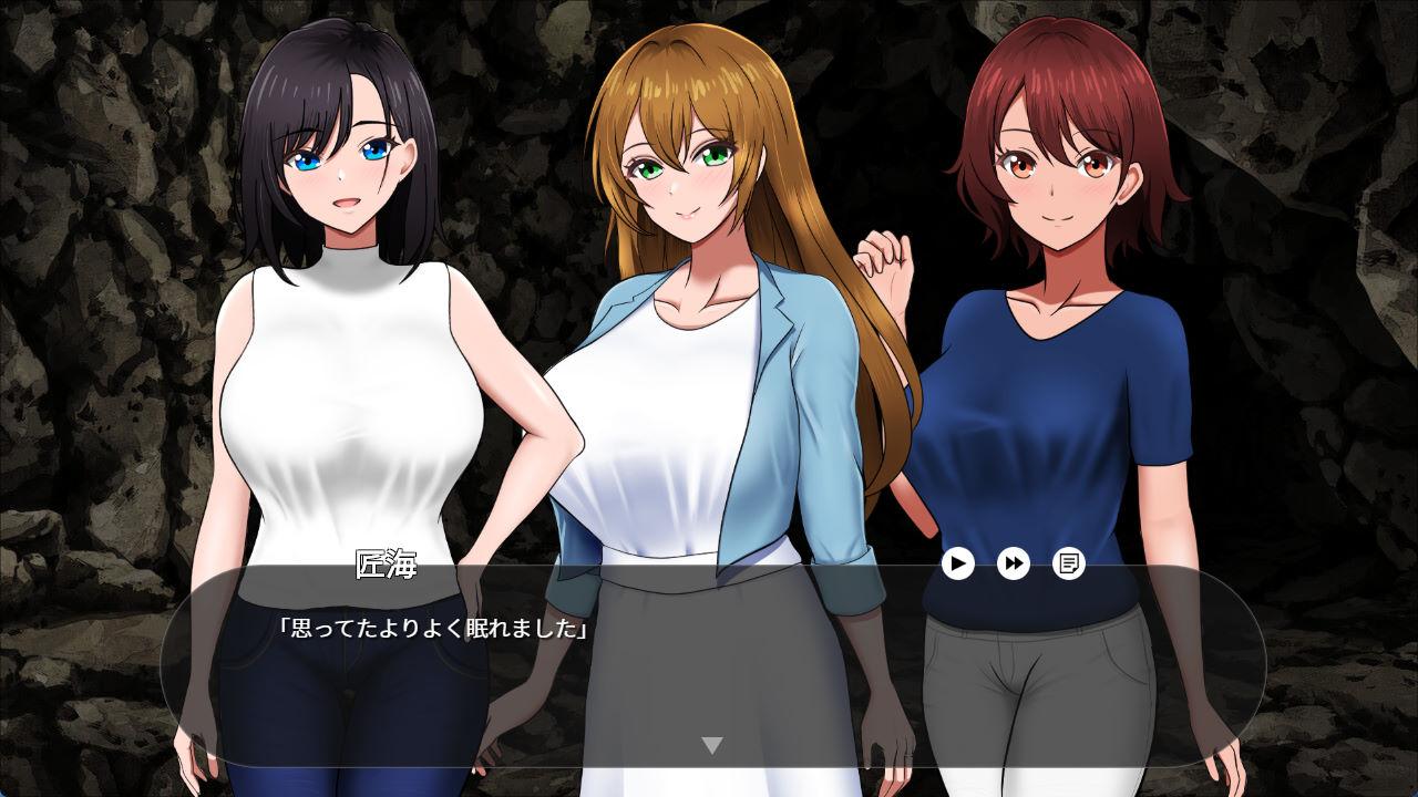 01665无人岛社员旅行记-女性们的生存战略 (2).jpg