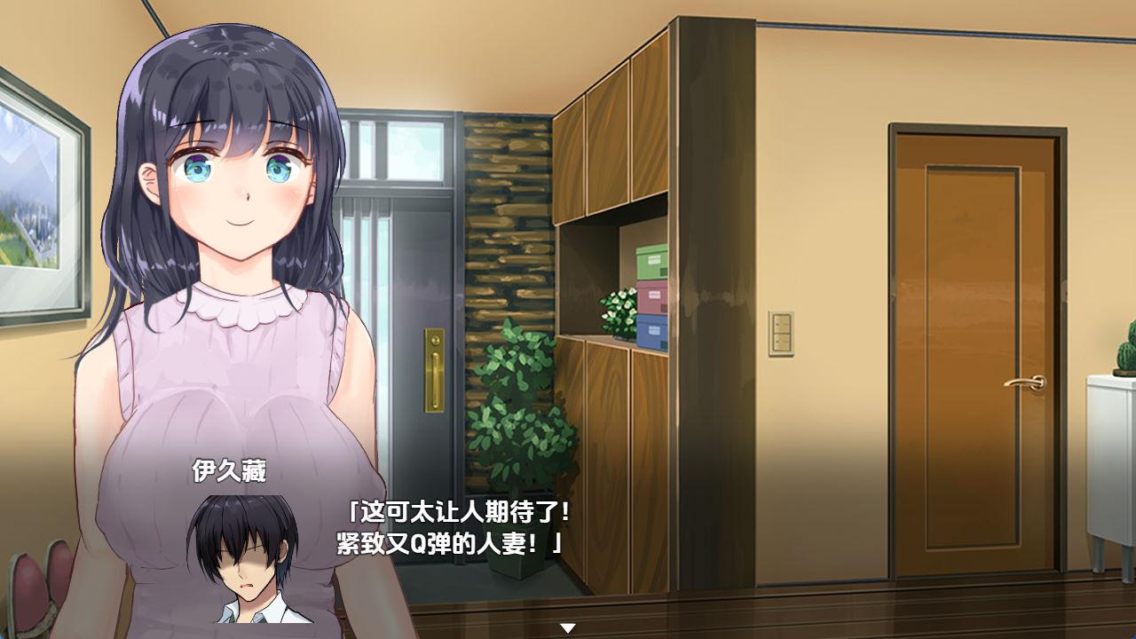 01669治愈后能与护士亲热的医院 (3).jpg