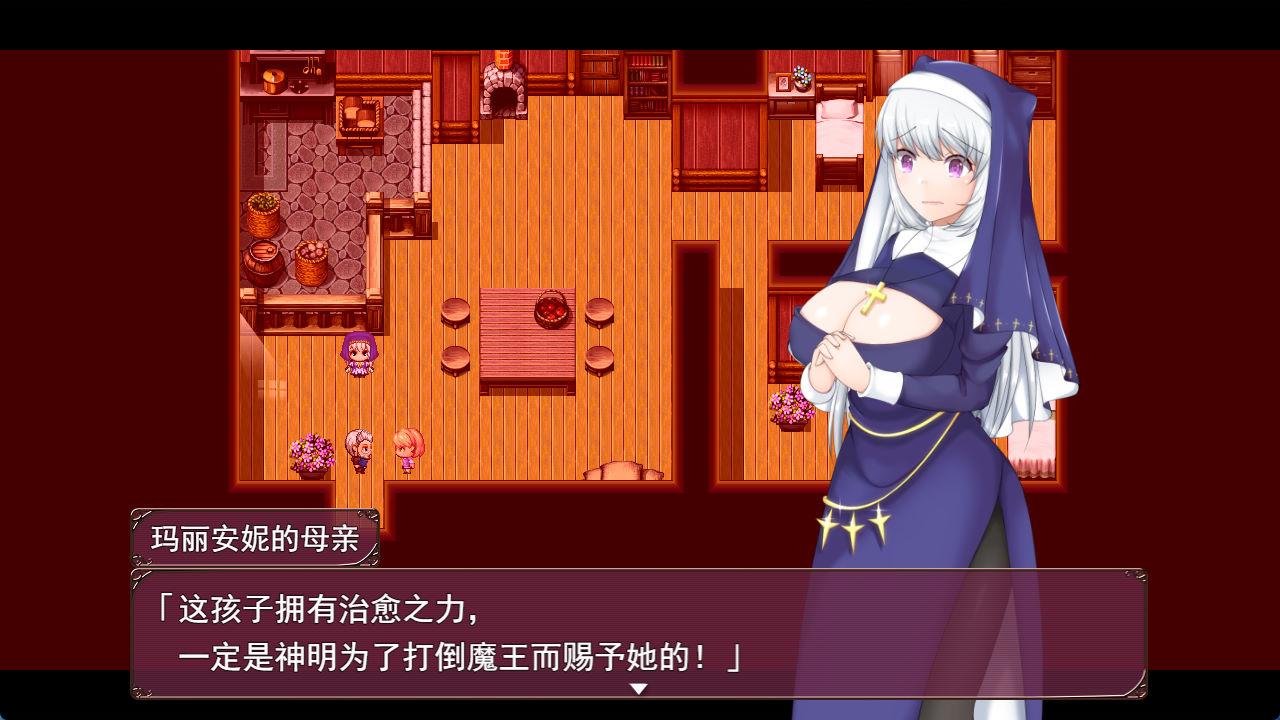 01672牛头村的圣女妻 (2).jpg