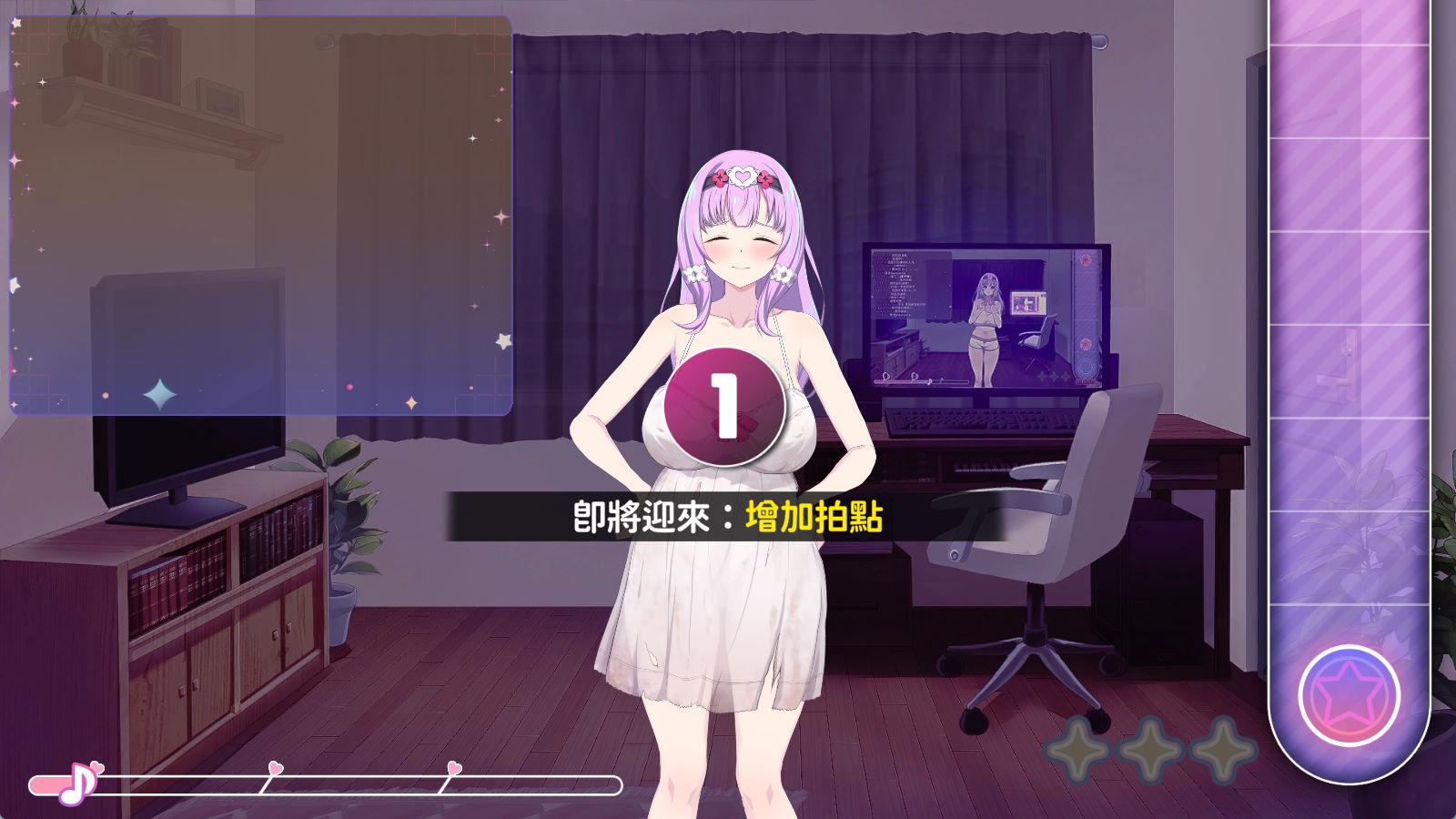 01674甜蜜魅魔之家 (4).jpg