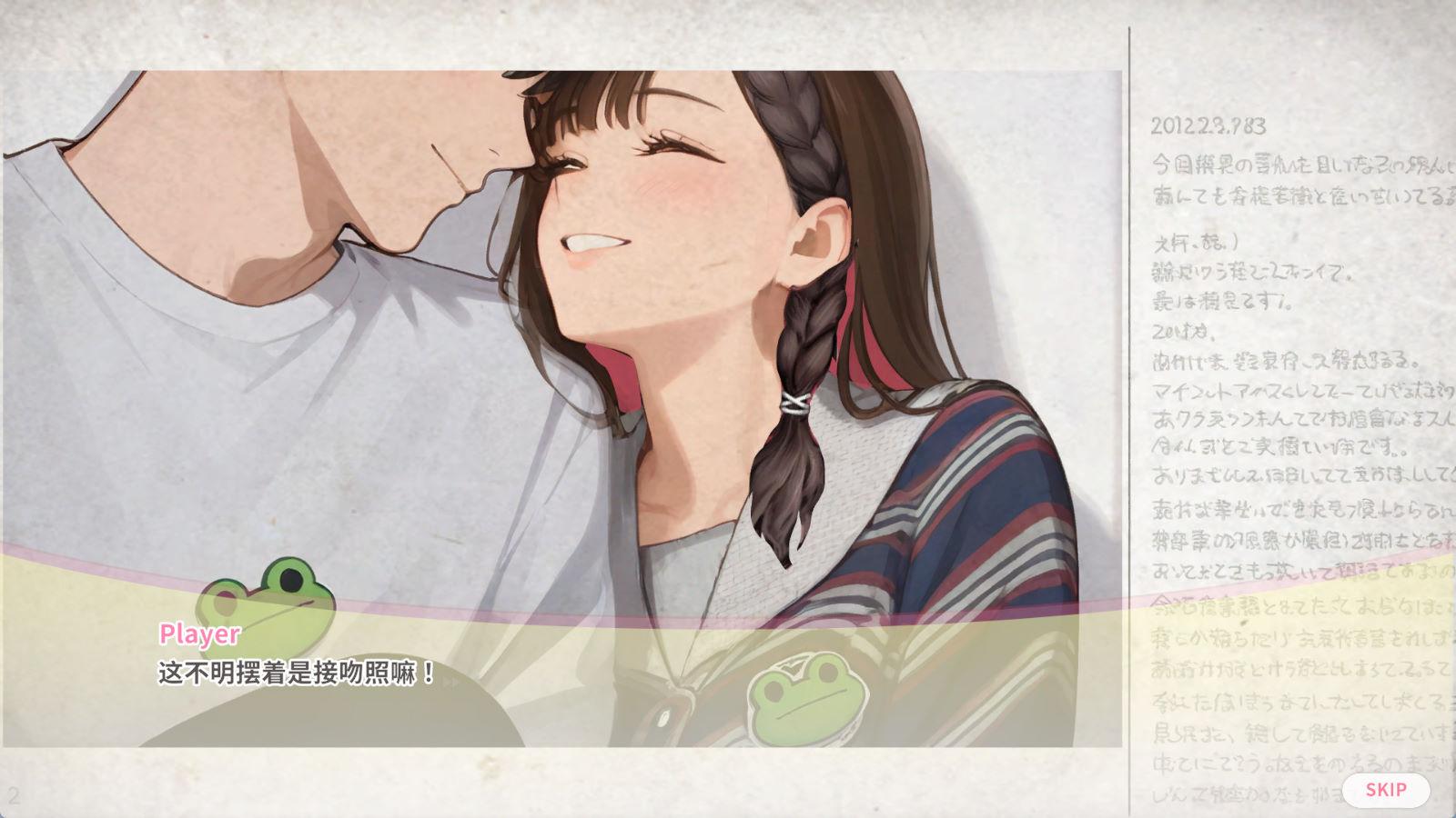 01676直播启动!VTuber出道指南 (4).jpg