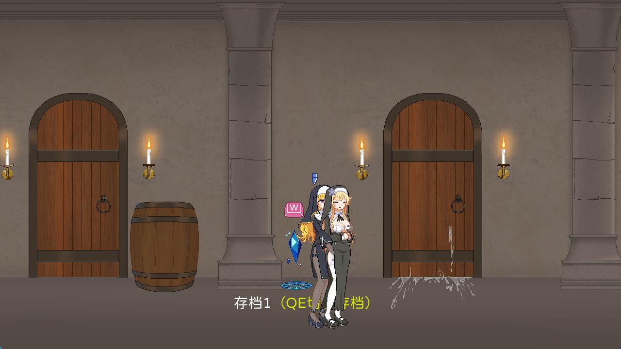 01681逃出修女世界 (1).jpg