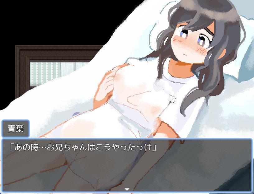 01683青叶的秘密日记 (2).jpg