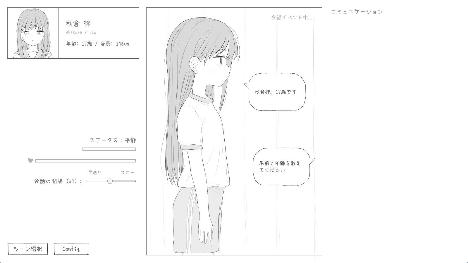 01694对无表情洛丽进行H的健康检查 (1).jpg 01694对无表情洛丽进行H的健康检查 (1).jpg
