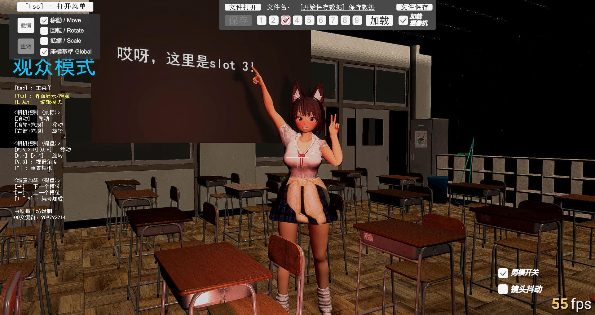 01719自定义配菜制作器 (4).jpg