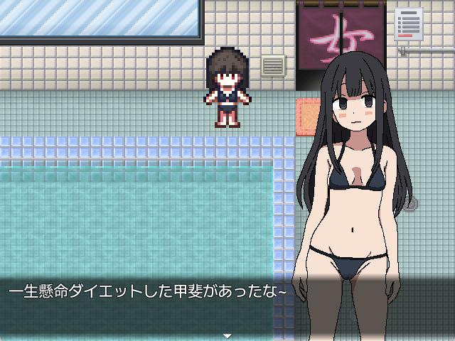 01750在泳池发生的事件 (1).jpg