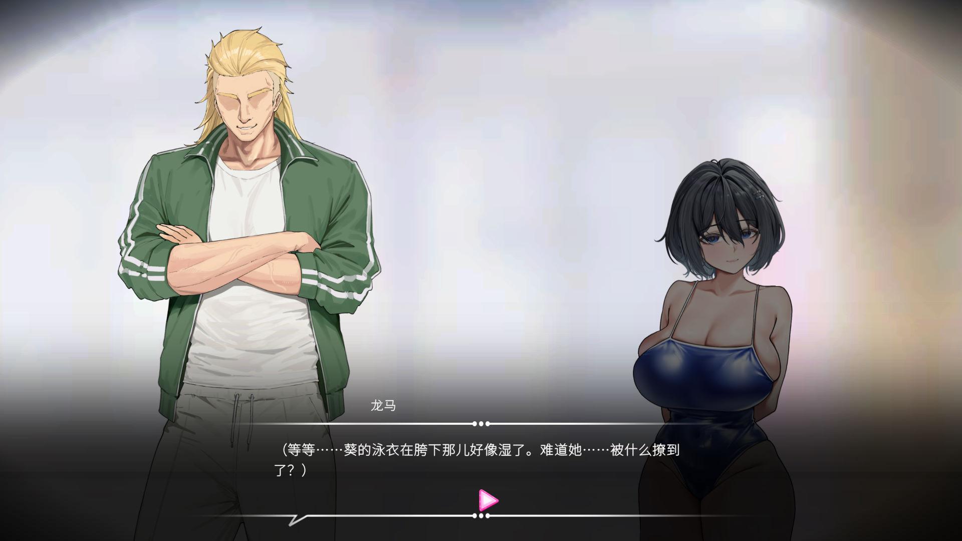 01771救生员狂热 (5).jpg