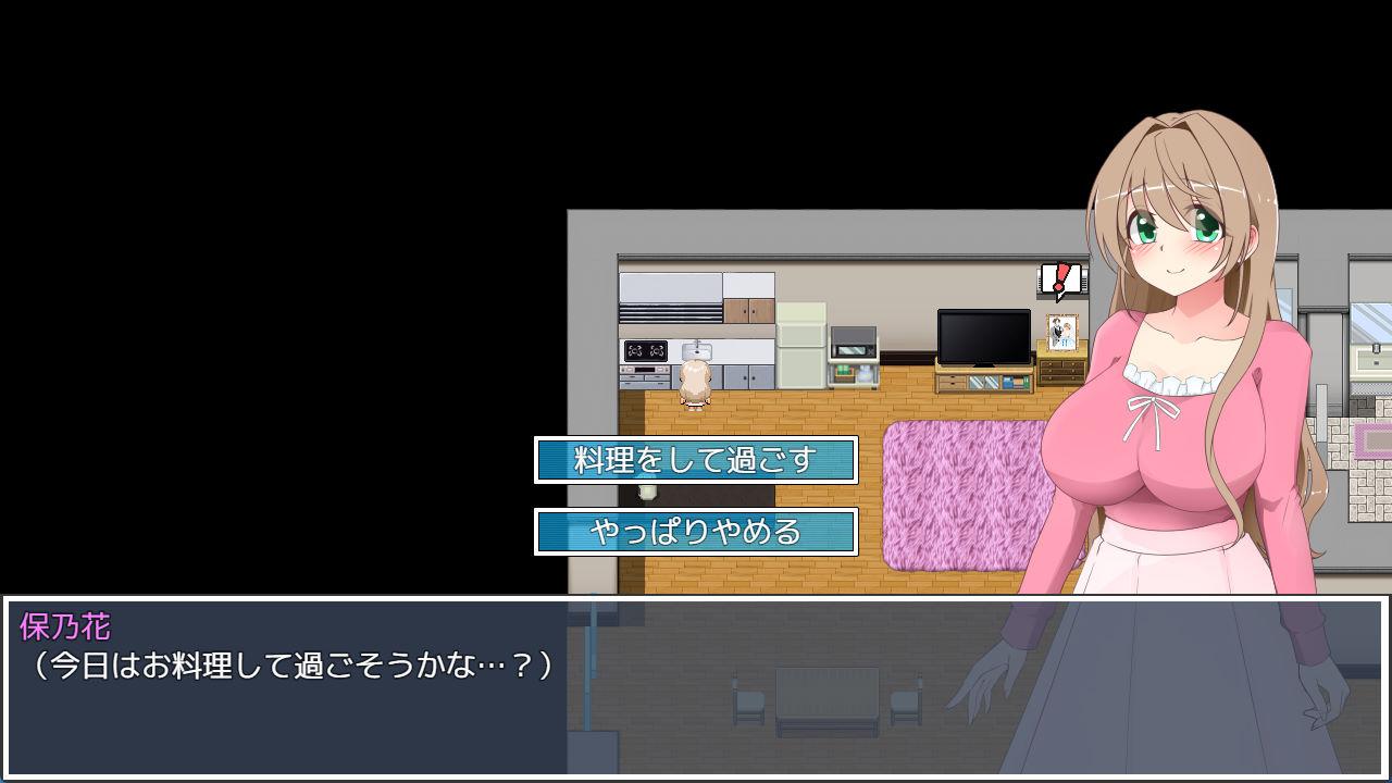 01777沉溺于鹿出的人妻遭到NTR (2).jpg