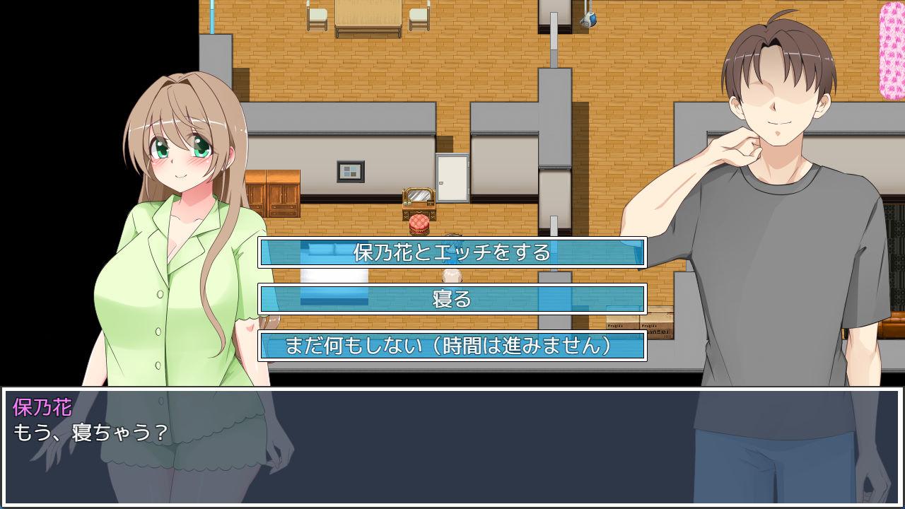 01777沉溺于鹿出的人妻遭到NTR (3).jpg