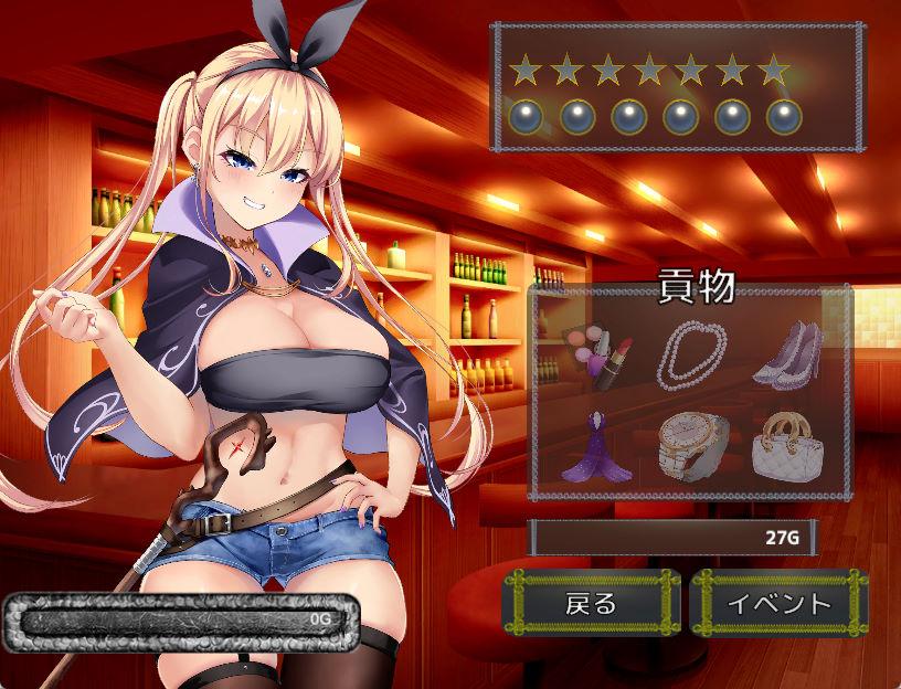 01778沦为狂妄魔法少女的奴隶并进贡的点击器 (4).jpg