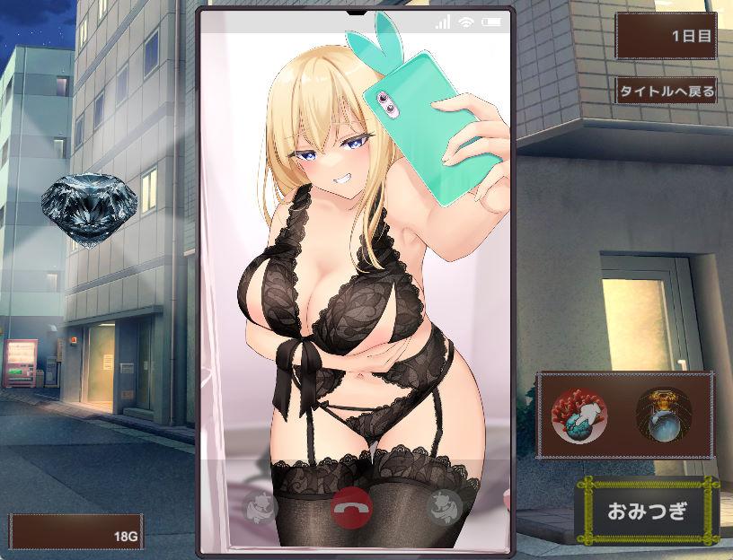 01778沦为狂妄魔法少女的奴隶并进贡的点击器 (3).jpg